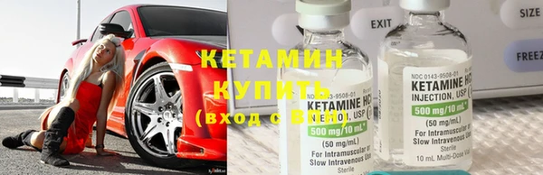 ГАЛЛЮЦИНОГЕННЫЕ ГРИБЫ Балахна