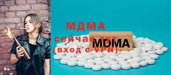 таблы Балабаново