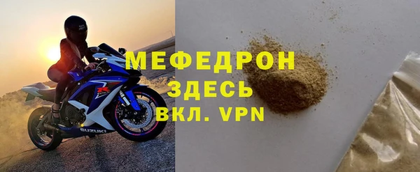 твердый Баксан