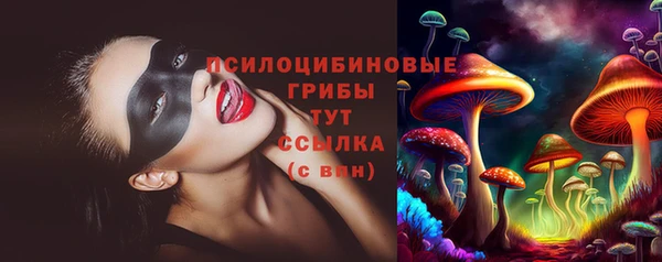 таблы Балабаново