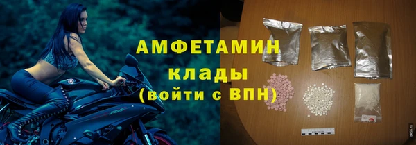 твердый Баксан