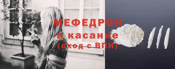 ГАЛЛЮЦИНОГЕННЫЕ ГРИБЫ Балахна