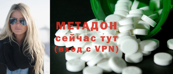 таблы Балабаново