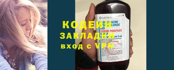 твердый Баксан