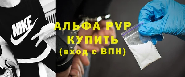 твердый Баксан