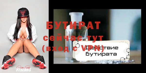 2c-b Козельск