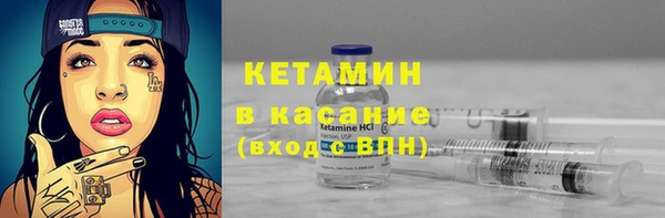 твердый Баксан