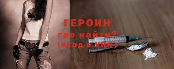 таблы Балабаново