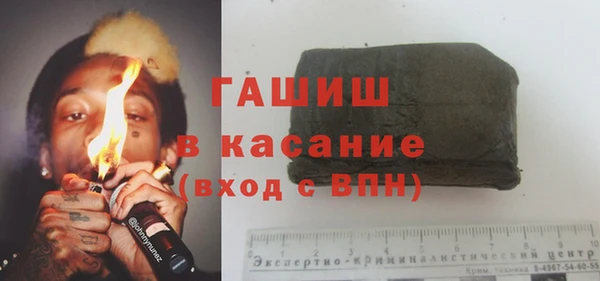 твердый Баксан