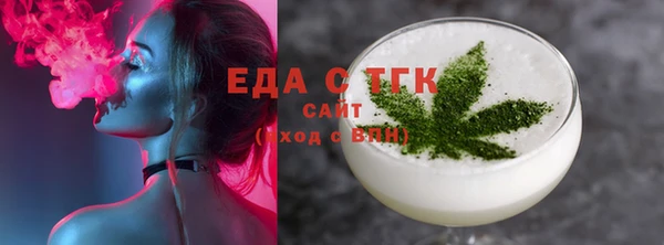 таблы Балабаново