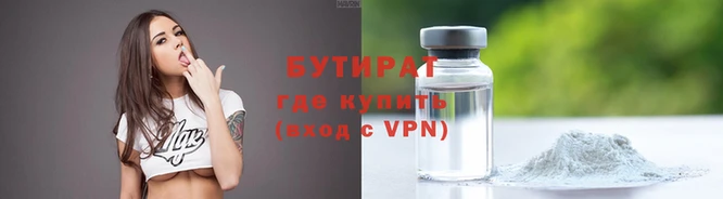 ГАЛЛЮЦИНОГЕННЫЕ ГРИБЫ Балахна