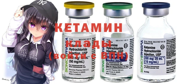 таблы Балабаново