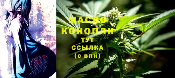 твердый Баксан