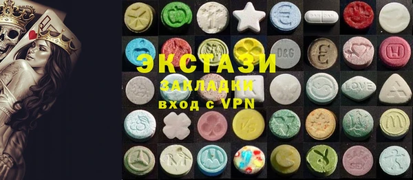 твердый Баксан