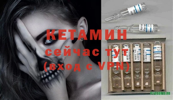 твердый Баксан