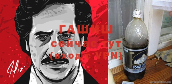 таблы Балабаново