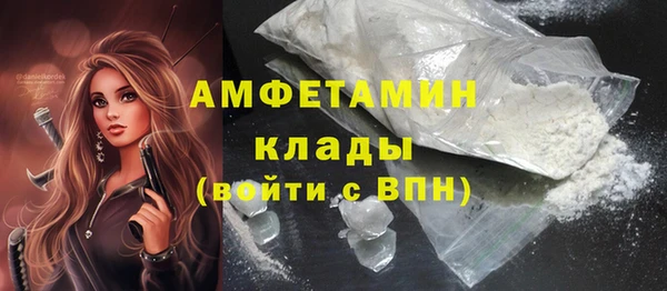 твердый Баксан