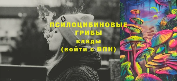 твердый Баксан