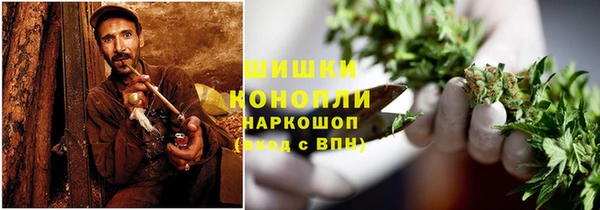 таблы Балабаново