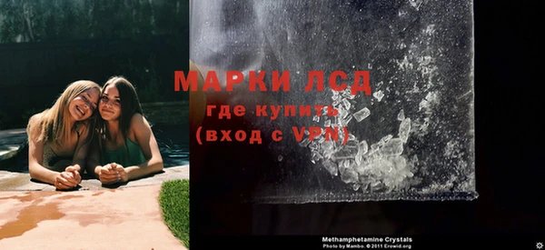 герыч Кодинск