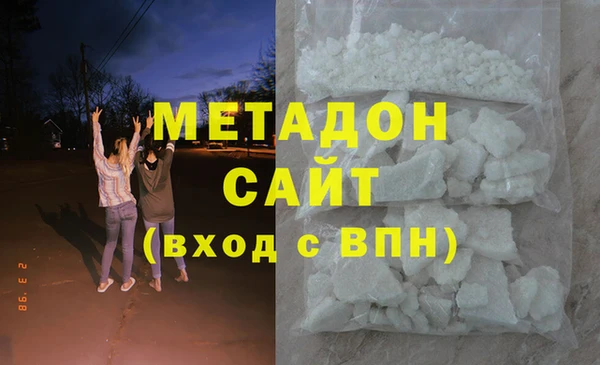 таблы Балабаново