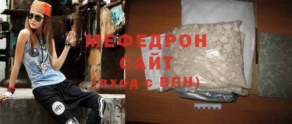 твердый Баксан