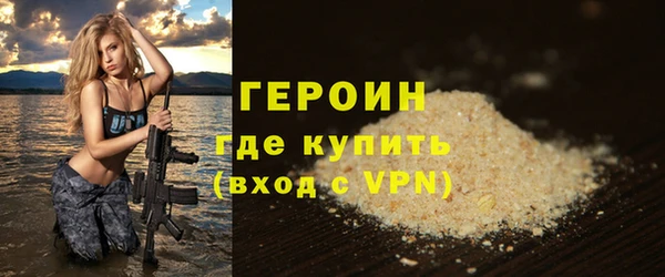 твердый Баксан