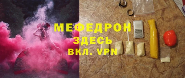 твердый Баксан